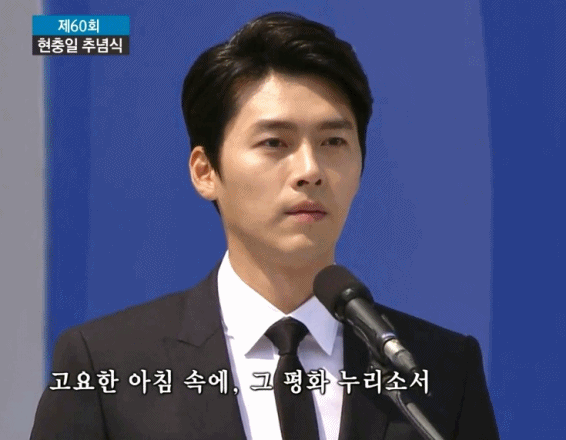 대한민국 역대 최고의 미남을 뽑는다면? [데이터주의] | 인스티즈