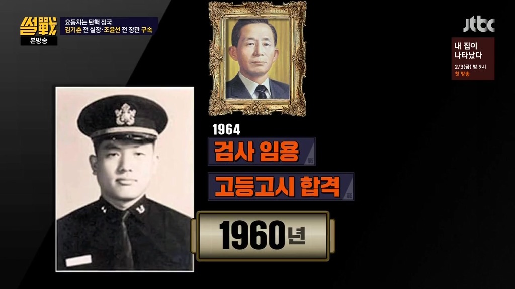 한국의 포레스트 검프 | 인스티즈