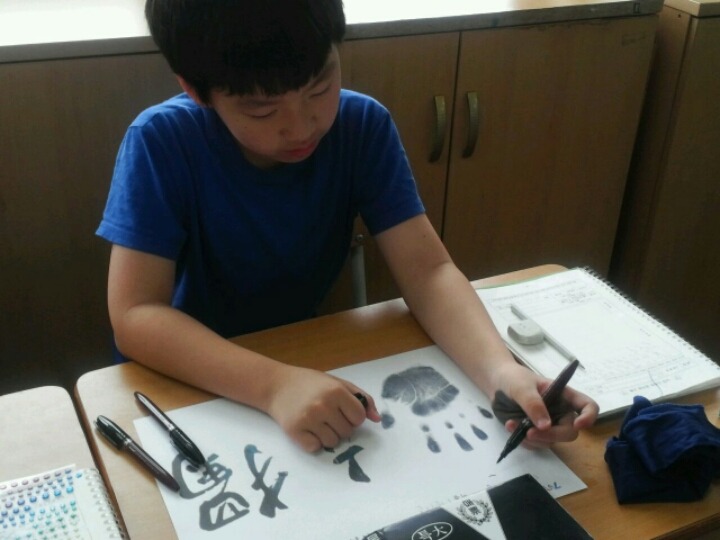 마도초등학교 이미지