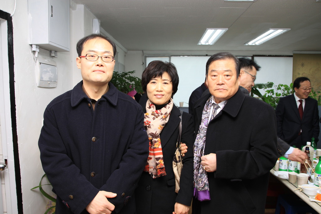 다인종합관리(주) 이미지