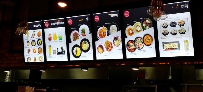 브라보푸드 이미지