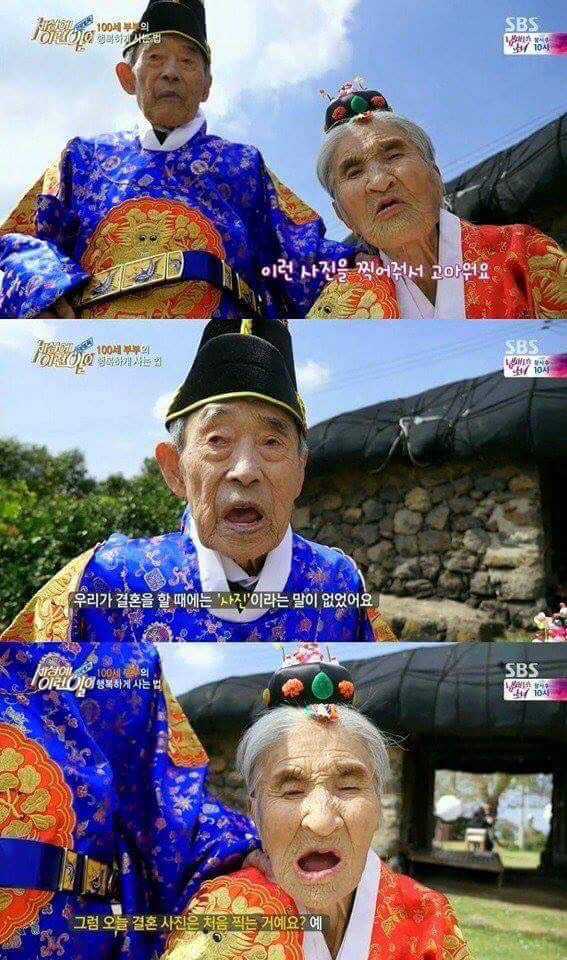 88년간 연상의 여인을 사랑한 할아버지 | 인스티즈