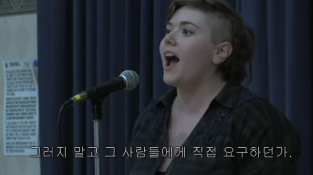 옷차림이 강간을 결정한다? | 인스티즈