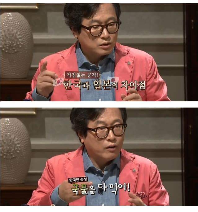 라면의 진실 | 인스티즈
