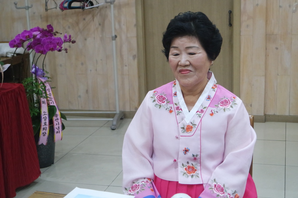 정금순 이미지
