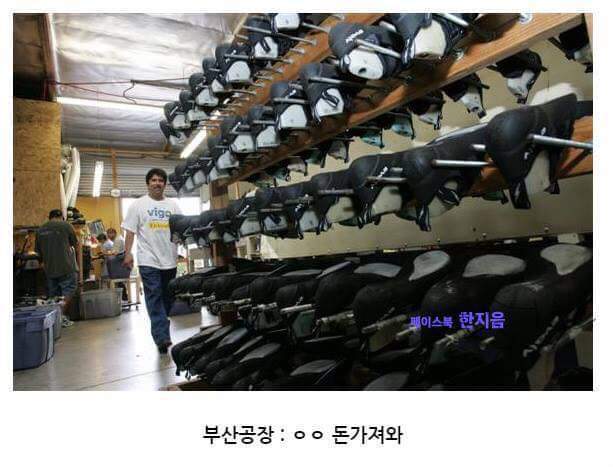 스베누 사태 간단 요약 | 인스티즈
