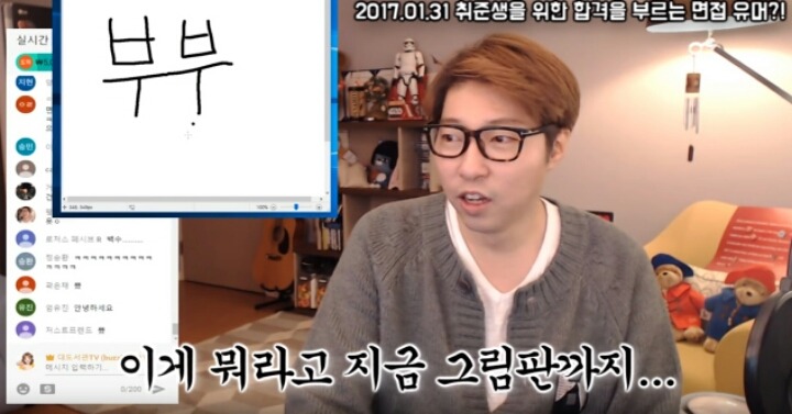 취준생을 위한 합격을 부르는 면접 유머 (feat. 쁐도서관) | 인스티즈