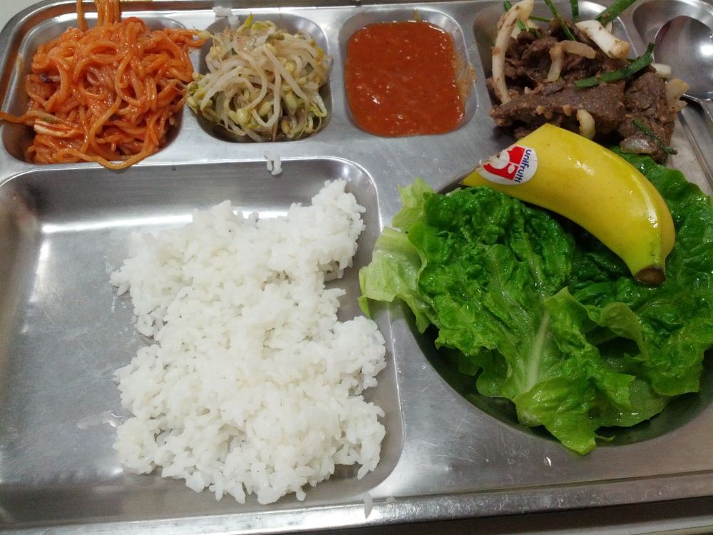 1700원 대학교 기숙사 밥.jpg | 인스티즈