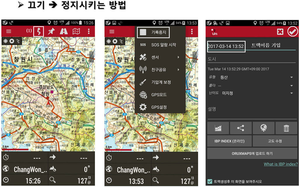 왕왕 이미지