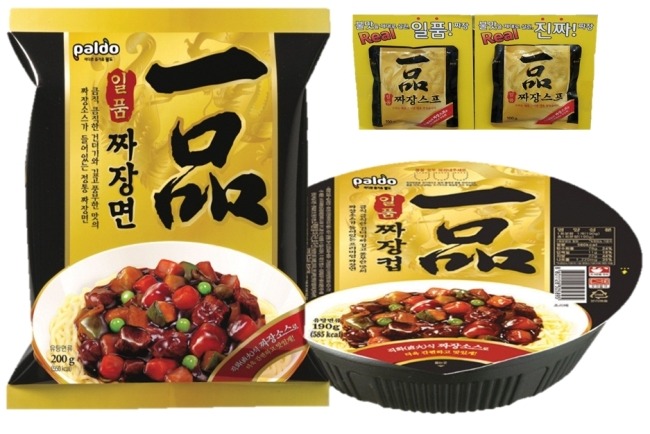 맛있는짜장 이미지