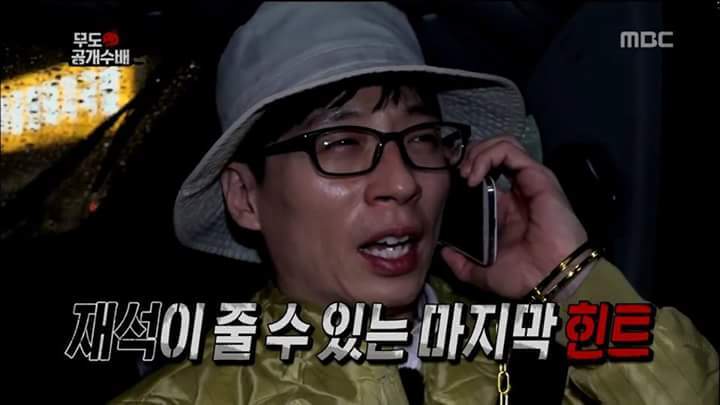 진짜루.JPG | 인스티즈