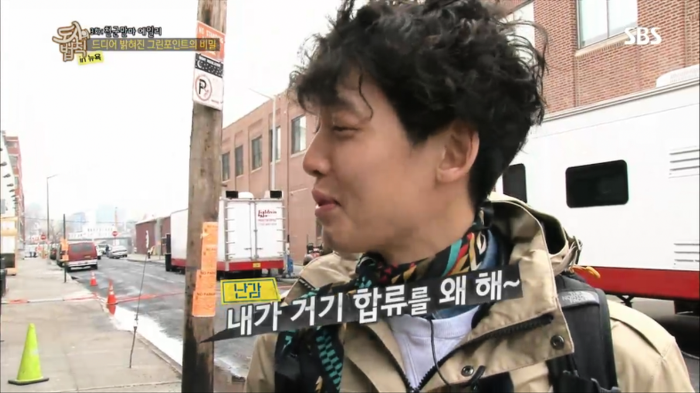 정경호한테 소녀시대 아냐고 물어보는 외국인팬ㅋㅋㅋㅋㅋㅋㅋㅋ.jpg | 인스티즈