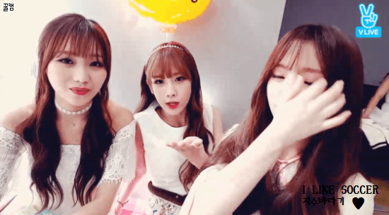 [러블리즈] 160917 V앱 움짤 - Part 2 (벱솔, 지애) | 인스티즈