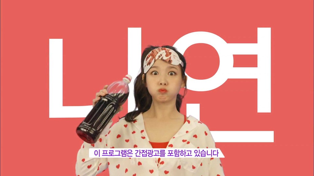 [트와이스] 개인적으로 정말 맘에드는 트와이스 리얼리티 프로그램 [우아한 사생활] 오프닝 | 인스티즈