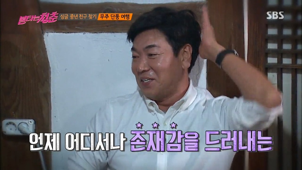 아니 연예인치고 팬클럽 한두개 없는사람이 있어? | 인스티즈