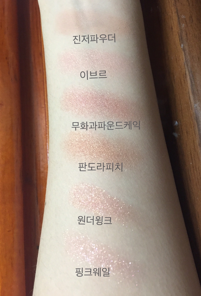 원더웨일 이미지