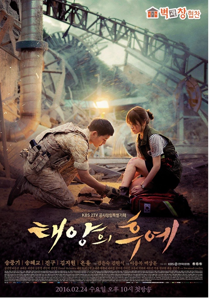 벽과창커튼 이미지