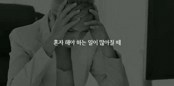 어른이 됐다고 느끼는 순간.jpg | 인스티즈