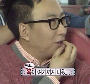 근무중 순찰차에서 부적절 애정행각 벌인 경찰둘 징계 | 인스티즈