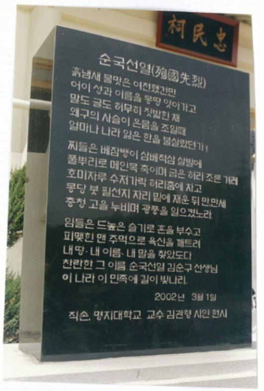 송암 이미지