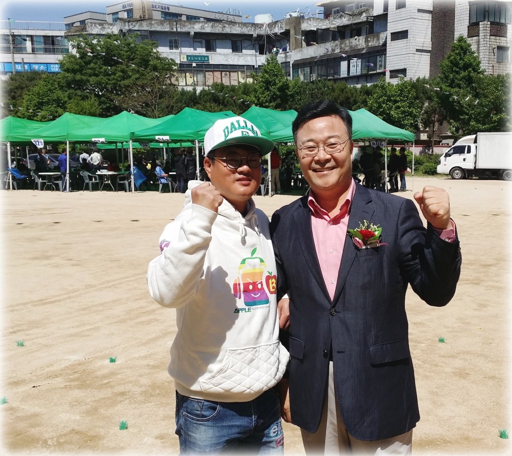 고천초등학교 이미지