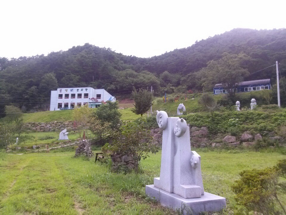 도깨비마을 이미지