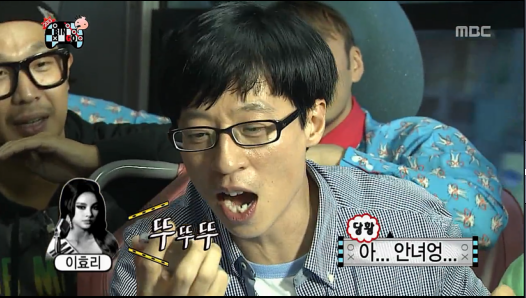 거짓말 못하는 이효리.jpg | 인스티즈