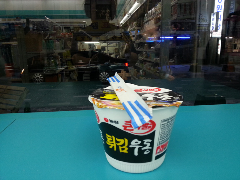 한사발우동 이미지