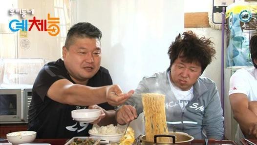 대학교 MT 마지막 날 아침상황 | 인스티즈