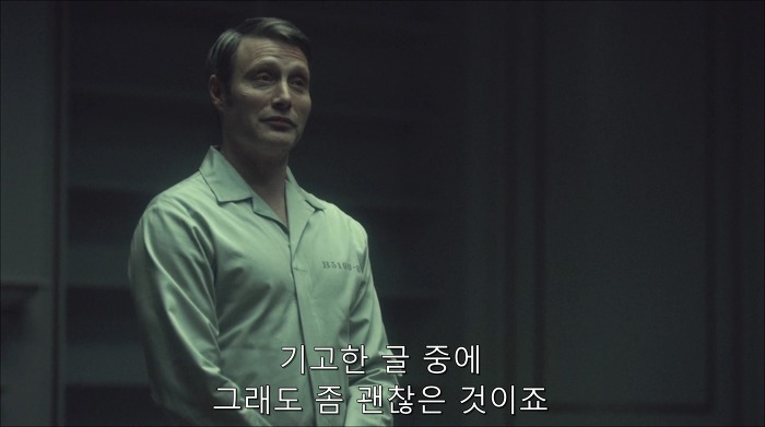 [로맨틱스릴러미드] 한니발 (Hannibal) 시즌3 에피12 (1/4) | 인스티즈