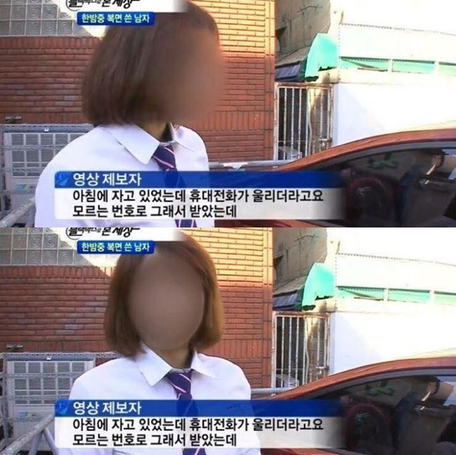 타이어 도난당한 처자.JPG | 인스티즈
