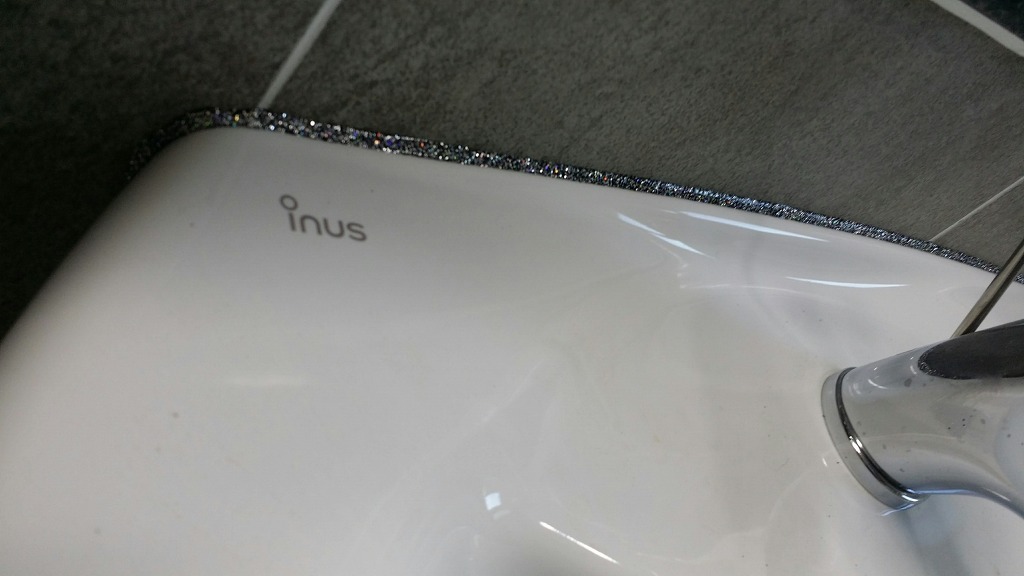 홈센스 이미지
