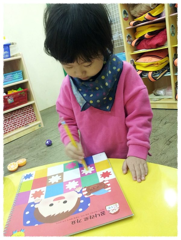 아띠모아 이미지