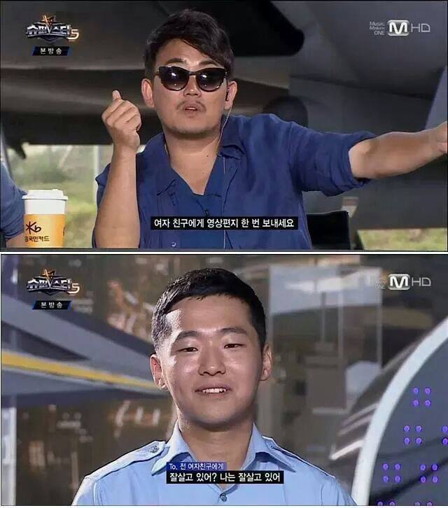 고무신_거꾸로_신은_저의_전_여자친구에게_바칩니다.jpg | 인스티즈