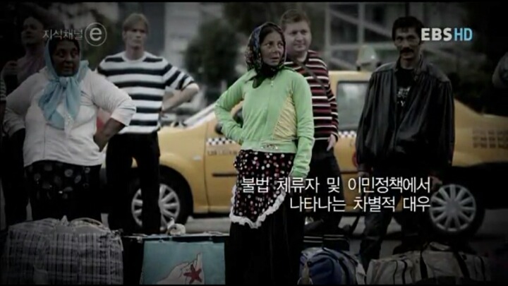 젊은이들에게 고함.jpg | 인스티즈