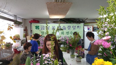 금당갤러리 이미지