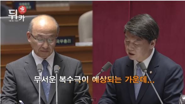전문가 앞에서 나대면 안되는 이유 | 인스티즈