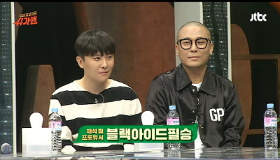 트와이스 뜨는데 핵심역할한 사람 | 인스티즈
