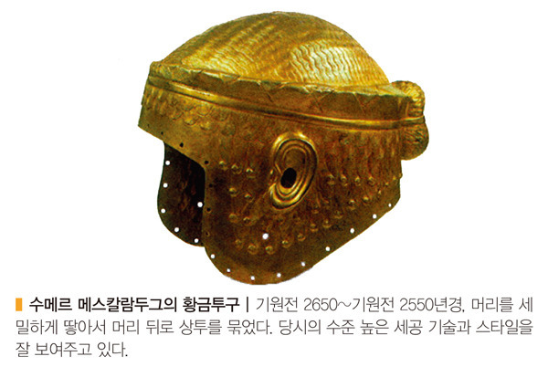 223C134756FCEBE30C4282