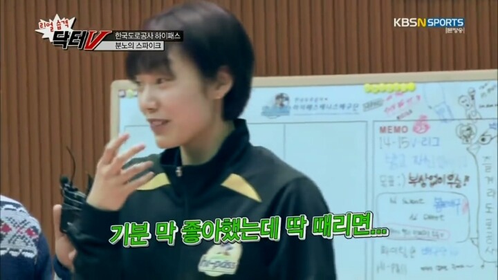 외국인선수가 때려요.jpg | 인스티즈