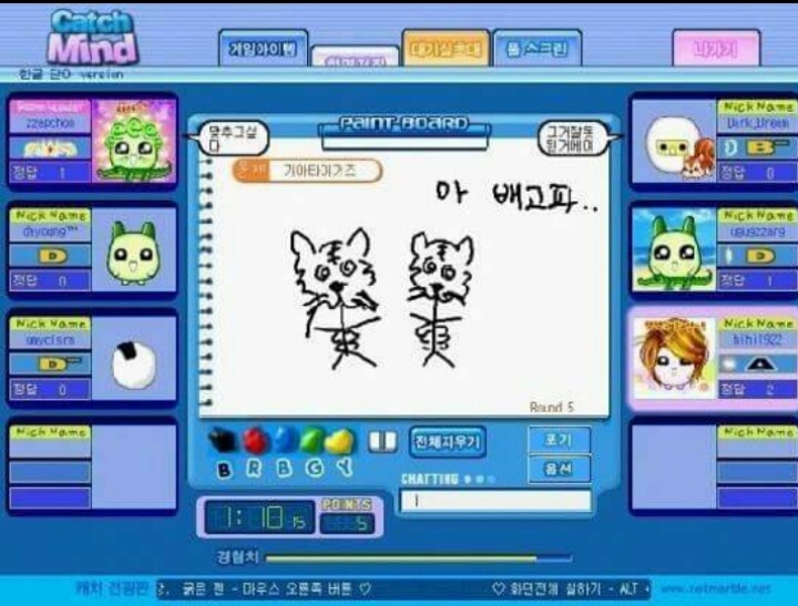 최신자 캐치마인드 미친드립력 | 인스티즈