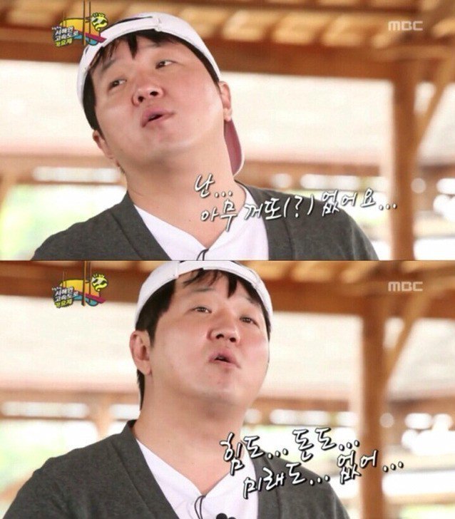 부모님이 카톡 프사 바꾸라고 권유하실 st 의 짤들.jpg | 인스티즈