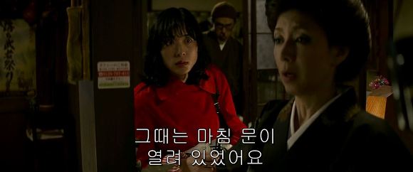 법정 증인으로 유령을 내세우다니 | 인스티즈