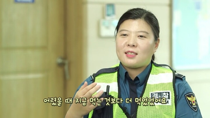 세상에서 제일 나쁜 사람(feat. 시윤이와 정경미 선수) | 인스티즈