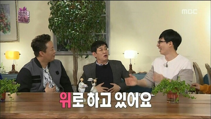 이경규가 정준하에게 알려주는 대상받는 꿀팁 | 인스티즈