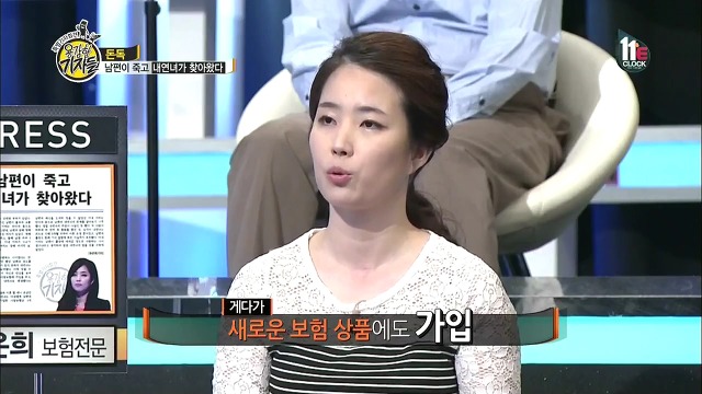 남편이 죽고 내연녀가 찾아왔다.jpg | 인스티즈