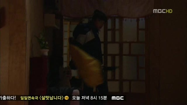 [지붕킥] 지훈에게 이별을 고하는 정음 | 인스티즈