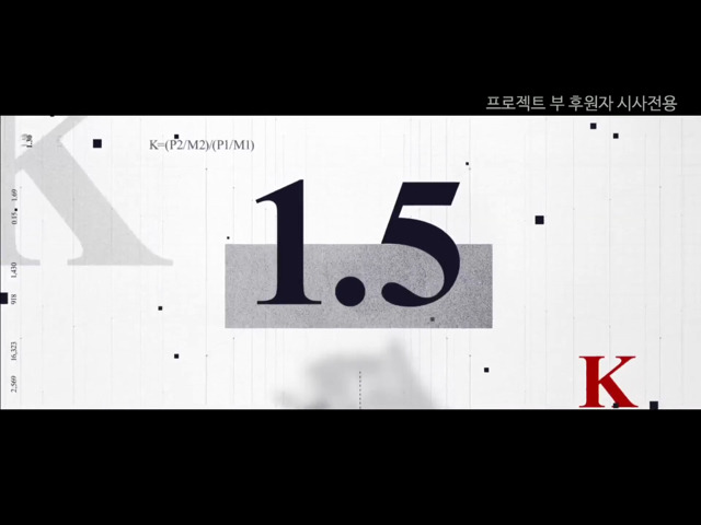 [더플랜] 보는 중에 개충격 ㄷㄷㄷ | 인스티즈