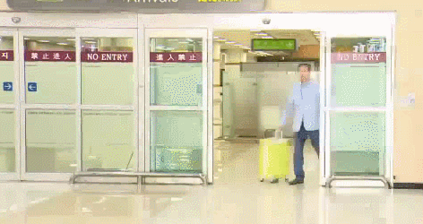 김무성 짤 세계진출.gif | 인스티즈