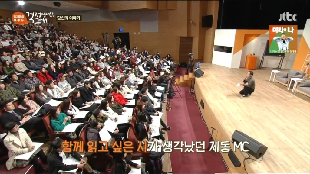 눈물은 왜 짠가.jpgtxt | 인스티즈